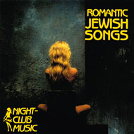 Romantic Jewish Songs - CD